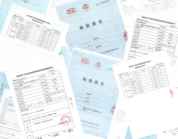 環(huán)保運(yùn)動(dòng)場地 環(huán)保運(yùn)動(dòng)場地